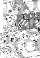 Suggestive Cinderella 3 / 扇情のシンデレラ3 [Ueto Seri] [Love Live Sunshine] Thumbnail Page 14