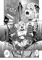 Suggestive Cinderella 3 / 扇情のシンデレラ3 [Ueto Seri] [Love Live Sunshine] Thumbnail Page 29