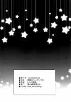 Suggestive Cinderella 3 / 扇情のシンデレラ3 [Ueto Seri] [Love Live Sunshine] Thumbnail Page 31