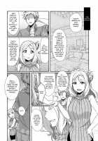 Suggestive Cinderella 3 / 扇情のシンデレラ3 [Ueto Seri] [Love Live Sunshine] Thumbnail Page 04