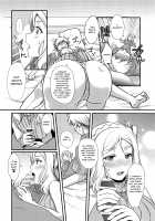 Suggestive Cinderella 3 / 扇情のシンデレラ3 [Ueto Seri] [Love Live Sunshine] Thumbnail Page 06