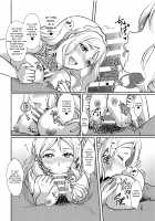 Suggestive Cinderella 3 / 扇情のシンデレラ3 [Ueto Seri] [Love Live Sunshine] Thumbnail Page 08