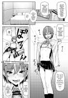 Okane Daisuki -Otokonoko Hen- / オカネダイスキ -男の娘編- [Meme50] [Original] Thumbnail Page 04