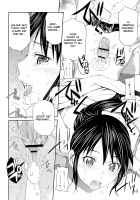 Momoiro Triangle Ch. 1-4 [Sabashi Renya] [Original] Thumbnail Page 24