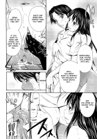 Momoiro Triangle Ch. 1-4 [Sabashi Renya] [Original] Thumbnail Page 60