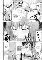 Momoiro Triangle Ch. 1-4 [Sabashi Renya] [Original] Thumbnail Page 82