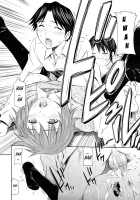 Momoiro Triangle Ch. 1-4 [Sabashi Renya] [Original] Thumbnail Page 88
