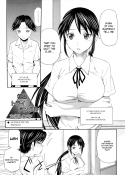 Momoiro Triangle Ch. 1-4 [Sabashi Renya] [Original]