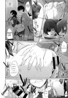 Kakemasho Senpai / かけましょせんぱい [Kaiduka] [Original] Thumbnail Page 18