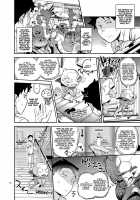 La Mu no Toudaikan e Youkoso! / ラ・ムゥの灯台館へようこそ! [O.P com] [Original] Thumbnail Page 21