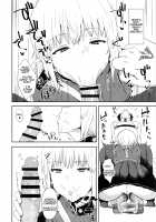 Changing Servants' Common Sense with Command Seals / 令呪で常識変換しちゃう本 [Usagi Nagomu] [Fate] Thumbnail Page 03