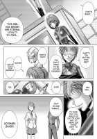 Tokubousentai Dinaranger ~Heroine Kairaku Sennou Keikaku~ Vol. 4/Vol. 5/Vol. 6 / 特防戦隊ダイナレンジャー ～ヒロイン快楽洗脳計画～Vol.04/Vol.05/Vol.06 [Monmon] [Original] Thumbnail Page 20