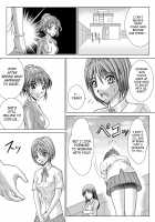 Tokubousentai Dinaranger ~Heroine Kairaku Sennou Keikaku~ Vol. 4/Vol. 5/Vol. 6 / 特防戦隊ダイナレンジャー ～ヒロイン快楽洗脳計画～Vol.04/Vol.05/Vol.06 [Monmon] [Original] Thumbnail Page 28