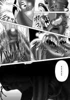 Tokubousentai Dinaranger ~Heroine Kairaku Sennou Keikaku~ Vol. 4/Vol. 5/Vol. 6 / 特防戦隊ダイナレンジャー ～ヒロイン快楽洗脳計画～Vol.04/Vol.05/Vol.06 [Monmon] [Original] Thumbnail Page 58