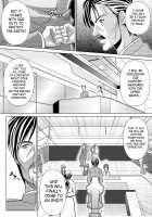 Tokubousentai Dinaranger ~Heroine Kairaku Sennou Keikaku~ Vol. 4/Vol. 5/Vol. 6 / 特防戦隊ダイナレンジャー ～ヒロイン快楽洗脳計画～Vol.04/Vol.05/Vol.06 [Monmon] [Original] Thumbnail Page 68