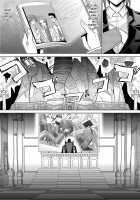 Tokubousentai Dinaranger ~Heroine Kairaku Sennou Keikaku~ Vol. 4/Vol. 5/Vol. 6 / 特防戦隊ダイナレンジャー ～ヒロイン快楽洗脳計画～Vol.04/Vol.05/Vol.06 [Monmon] [Original] Thumbnail Page 73