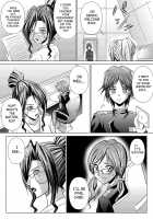 Tokubousentai Dinaranger ~Heroine Kairaku Sennou Keikaku~ Vol. 4/Vol. 5/Vol. 6 / 特防戦隊ダイナレンジャー ～ヒロイン快楽洗脳計画～Vol.04/Vol.05/Vol.06 [Monmon] [Original] Thumbnail Page 78