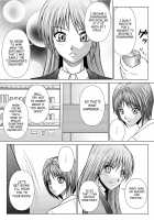 Tokubousentai Dinaranger ~Heroine Kairaku Sennou Keikaku~ Vol. 4/Vol. 5/Vol. 6 / 特防戦隊ダイナレンジャー ～ヒロイン快楽洗脳計画～Vol.04/Vol.05/Vol.06 [Monmon] [Original] Thumbnail Page 85