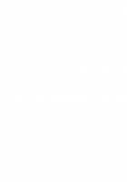 Tokubousentai Dinaranger ~Heroine Kairaku Sennou Keikaku~ Vol. 4/Vol. 5/Vol. 6 / 特防戦隊ダイナレンジャー ～ヒロイン快楽洗脳計画～Vol.04/Vol.05/Vol.06 [Monmon] [Original] Thumbnail Page 89