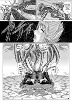 Another Conclusion 2 / もう一つの結末～変身ヒロイン快楽洗脳 Yes!!プ○キュア5編～ 第二話 [Monmon] [Yes Precure 5] Thumbnail Page 24