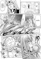 Tokubousentai Dinaranger ~Heroine Kairaku Sennou Keikaku~ Vol. 07/08/Gaiden01 / 特防戦隊ダイナレンジャー ~ヒロイン快楽洗脳計画~ Vol.07/08/外伝01 [Monmon] [Original] Thumbnail Page 27