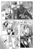 Tokubousentai Dinaranger ~Heroine Kairaku Sennou Keikaku~ Vol. 07/08/Gaiden01 / 特防戦隊ダイナレンジャー ~ヒロイン快楽洗脳計画~ Vol.07/08/外伝01 [Monmon] [Original] Thumbnail Page 39