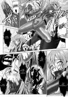 Tokubousentai Dinaranger ~Heroine Kairaku Sennou Keikaku~ Vol. 07/08/Gaiden01 / 特防戦隊ダイナレンジャー ~ヒロイン快楽洗脳計画~ Vol.07/08/外伝01 [Monmon] [Original] Thumbnail Page 50