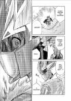 Dinaranger Vol. 9-11 [Monmon] [Original] Thumbnail Page 31