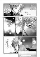 Dinaranger Vol. 9-11 [Monmon] [Original] Thumbnail Page 41