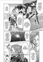 Dinaranger Vol. 9-11 [Monmon] [Original] Thumbnail Page 44