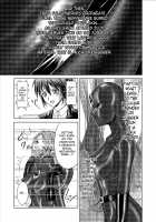 Dinaranger Vol. 9-11 [Monmon] [Original] Thumbnail Page 45