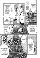 Dinaranger Vol. 9-11 [Monmon] [Original] Thumbnail Page 47