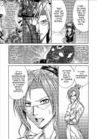 Dinaranger Vol. 9-11 [Monmon] [Original] Thumbnail Page 51