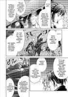 Dinaranger Vol. 9-11 [Monmon] [Original] Thumbnail Page 52