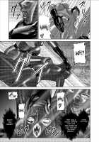 Dinaranger Vol. 9-11 [Monmon] [Original] Thumbnail Page 71