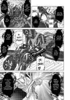 Dinaranger Vol. 9-11 [Monmon] [Original] Thumbnail Page 75
