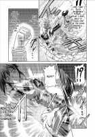 Dinaranger Vol. 9-11 [Monmon] [Original] Thumbnail Page 79