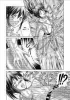 Dinaranger Vol. 9-11 [Monmon] [Original] Thumbnail Page 80