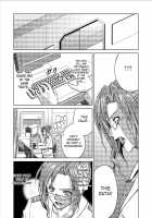 Dinaranger Vol. 9-11 [Monmon] [Original] Thumbnail Page 82