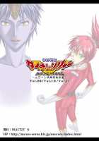 Dinaranger Vol. 9-11 [Monmon] [Original] Thumbnail Page 92