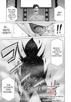 Tokubousentai Dinaranger ~Heroine Kairaku Sennou Keikaku~ Vol.15/16 / 特防戦隊ダイナレンジャー ～ヒロイン快楽洗脳計画～ 【Vol.15/16】 [Monmon] [Original] Thumbnail Page 81