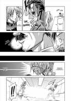 Dina Ranger - Vol.12-14 [Monmon] [Original] Thumbnail Page 106