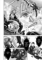 Dina Ranger - Vol.12-14 [Monmon] [Original] Thumbnail Page 10