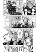 Dina Ranger - Vol.12-14 [Monmon] [Original] Thumbnail Page 14