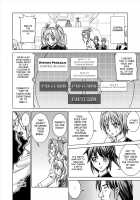 Dina Ranger - Vol.12-14 [Monmon] [Original] Thumbnail Page 16