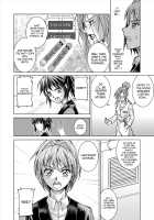 Dina Ranger - Vol.12-14 [Monmon] [Original] Thumbnail Page 18