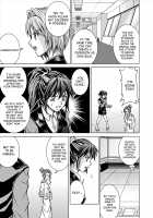 Dina Ranger - Vol.12-14 [Monmon] [Original] Thumbnail Page 19