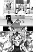 Dina Ranger - Vol.12-14 [Monmon] [Original] Thumbnail Page 29