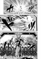 Dina Ranger - Vol.12-14 [Monmon] [Original] Thumbnail Page 33