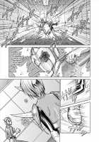 Dina Ranger - Vol.12-14 [Monmon] [Original] Thumbnail Page 35
